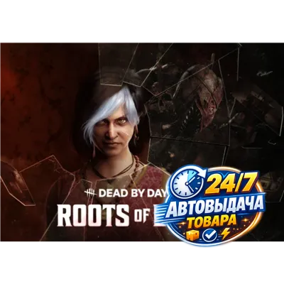 Dead by Daylight - Roots of Dread Chapter (DLC) (PC) Steam Key GLOBAL - irongamers.ru