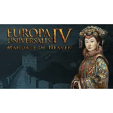 Europa Universalis IV: Mandate of Heaven (DLC) Steam Key GLOBAL