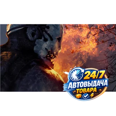 Dead by Daylight - Spark of Madness (DLC) Steam Key GLOBAL - irongamers.ru