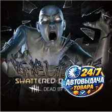 Dead by Daylight - Shattered Bloodline (DLC) Steam Key GLOBAL
