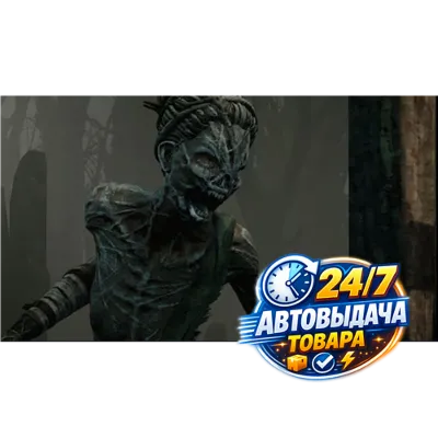 Dead by Daylight - Of Flesh and Mud (DLC) Steam Key GLOBAL - irongamers.ru