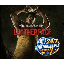 Dead by Daylight - Leatherface (DLC) Steam Key GLOBAL