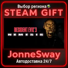 Resident Evil 3 Nemesis (1999) РУ/КЗ/УК/РБ/ТР/АР/КНР