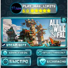 All Will Fall: Physics-Based Survival City Builder *RU/BY/UA/СНГ Steam Auto