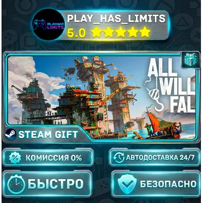 All Will Fall: Physics-Based Survival City Builder *RU/BY/UA/СНГ Steam Auto - irongamers.ru