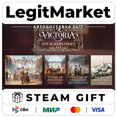Victoria 3 : New Player's Choice / Steam АВТО / РУ + МИР - irongamers.ru