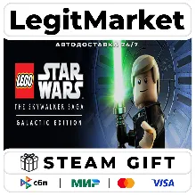 LEGO Star Wars: The Skywalker Saga Galactic Edition / Steam АВТО / МИР
