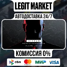 HITMAN World of Assassination Deluxe Edition / Steam АВТО / МИР