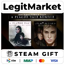 A Plague Tale Bundle / Steam AUTO / RU + WORLD