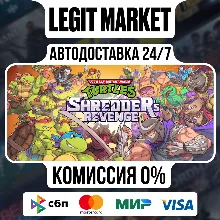 Teenage Mutant Ninja Turtles: Shredder's Revenge / Steam АВТО / РУ + МИР