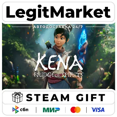 Kena: Bridge of Spirits / Steam АВТО / РУ + МИР - irongamers.ru