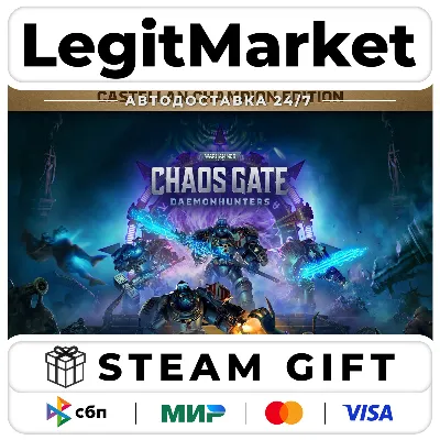 Warhammer 40,000: Chaos Gate - Daemonhunters Castellan Champion Edition / Steam АВТО - irongamers.ru