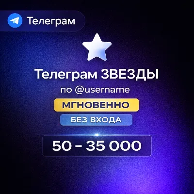24/7 - БЕЗ ЛОГИНА SUNO AI Pro/Premiere/Credits - БЕЗ ОЖИДАНИЯ ДО ВАШЕГО АККАУНТА 1M - irongamers.ru