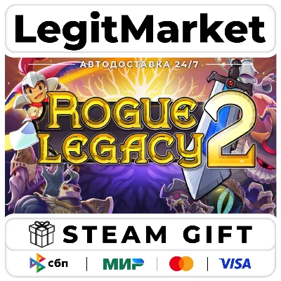 Rogue Legacy 2 / Steam АВТО / РУ + МИР - irongamers.ru