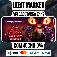 Five Nights at Freddy's: Security Breach / Steam АВТО / РУ + МИР
