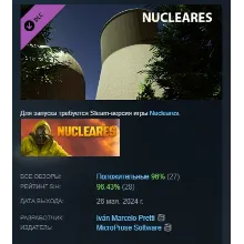 Nucleares - New Generator Set DLC АВТОДОСТАВКА STEAM РОССИЯ