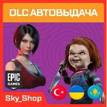 🤖 DLC | АВТОвыдача | Турция | Украина | Казахстан | Без Пароля | DBD | Epic Games