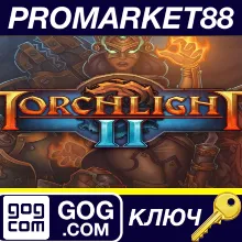 Torchlight II GOG КЛЮЧ GLOBAL