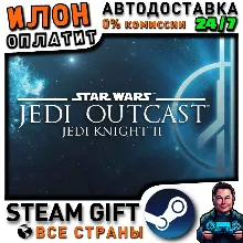 Star Wars Jedi Knight II: Jedi Outcast · Steam РОССИЯ и ВСЕ СТРАНЫ