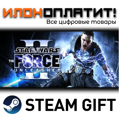 Star Wars:The Force Unleashed II+3игры xbox360(перенос) - irongamers.ru