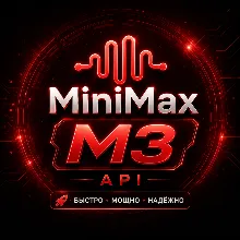 Подписка на тарифный план MINIMAX AI Plus/Max/Ultra на 1 месяц
