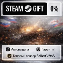 FATAL FRAME II: Crimson Butterfly REMAKE АВТОВЫДАЧА 24/7