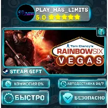 Tom Clancy's Rainbow Six® Vegas *RU/BY/UA/СНГ Steam Auto