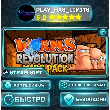 Worms Revolution - Mars Pack *RU/BY/UA/СНГ Steam Auto