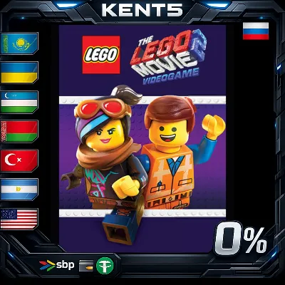 LEGO Movie Videogame Bundle - Steam Gift