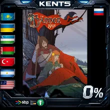 The Banner Saga - 4-Pack - Steam Gift