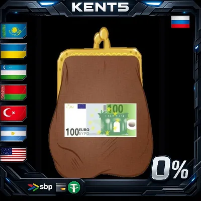 €100 - Steam Gift - irongamers.ru
