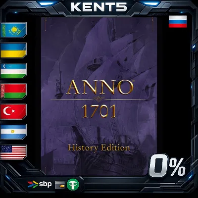 Anno 1701 - History Edition - Steam Gift