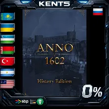 Anno 1602 - History Edition - Steam Gift