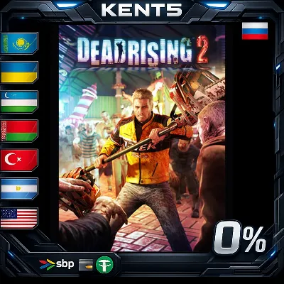 Dead Rising 2 - Steam Gift - irongamers.ru