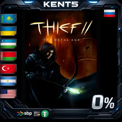 Thief II: The Metal Age (Steam Gift Россия) - irongamers.ru