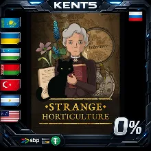 Strange Horticulture - Steam Gift