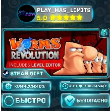 Worms Revolution *RU/BY/UA/СНГ Steam Auto