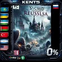 Assassin’s Creed® Chronicles: Russia - Steam Gift