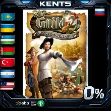 The Guild II: Pirates of the European Seas - Steam Gift
