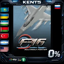 F-16 Multirole Fighter - Steam Gift