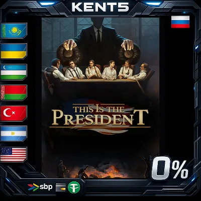 This Is the President - Steam Gift - irongamers.ru