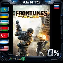 Frontlines: Fuel of War - Steam Gift