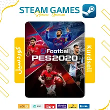 EFOOTBALL PES 2020 LEGEND ED. + ИГРЫ | БЕЗ GUARD | ГАРАНТИЯ 1 ГОД | STEAM - irongamers.ru