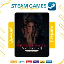 Senua's Saga: Hellblade II Deluxe Edition | NO GUARD | STEAM OFFLINE