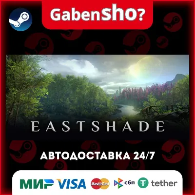 Eastshade СТИМ Steam Gift - irongamers.ru