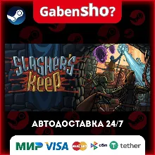 Slasher's Keep СТИМ Steam Gift