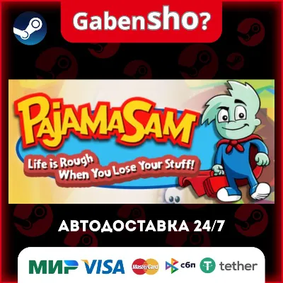 Pajama Sam 4: Life Is Rough When You Lose Your Stuff! СТИМ Steam Gift - irongamers.ru