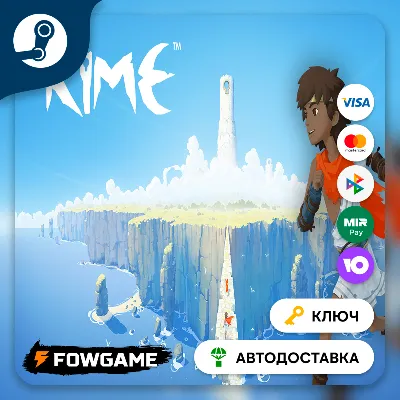 RiME (РУ+СНГ) КЛЮЧ STEAM - irongamers.ru