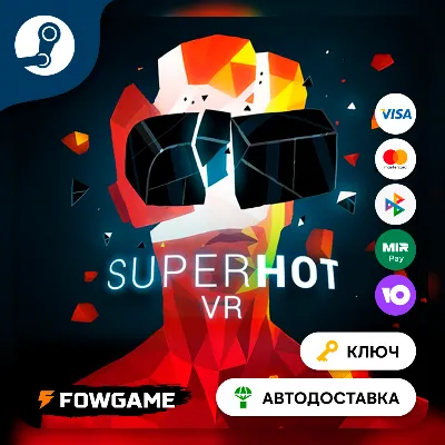 SUPERHOT VR (РУ+СНГ) КЛЮЧ STEAM - irongamers.ru
