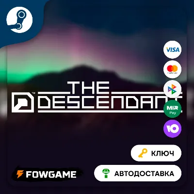 The Descendant (РУ+СНГ) КЛЮЧ STEAM - irongamers.ru